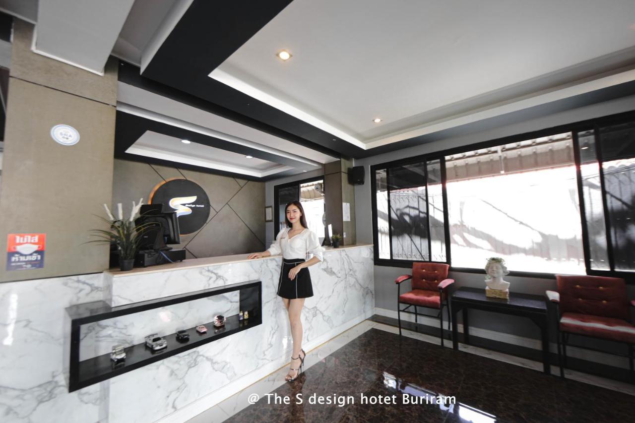 The S Design Hotel 武里南 外观 照片