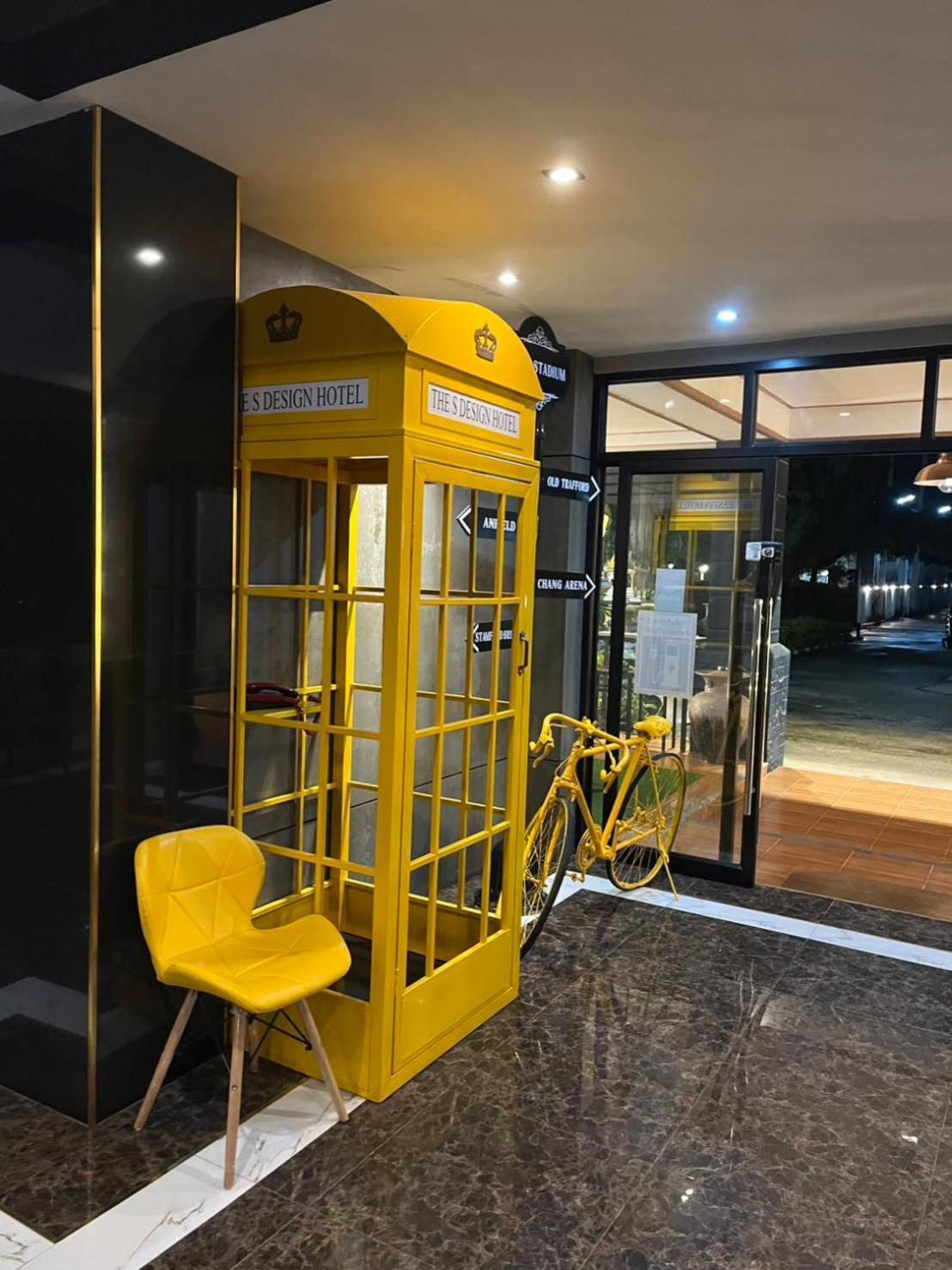 The S Design Hotel 武里南 外观 照片